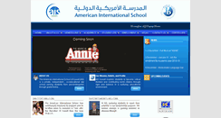 Desktop Screenshot of ais-kuwait.org